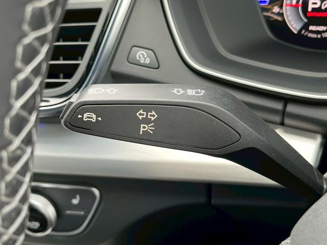 Ｑ５スポーツバック ４０ＴＤＩクワトロ　Ｓライン　ＡｐｐｌｅＣａｒＰｌａｙ／バーチャルコックピット／シートヒーター／全方位カメラ／パワーシート／アダプティブクルーズコントロール／ブラインドスポットモニター／パワーバックドア／パーキングアシスト／ＥＴＣ（34枚目）