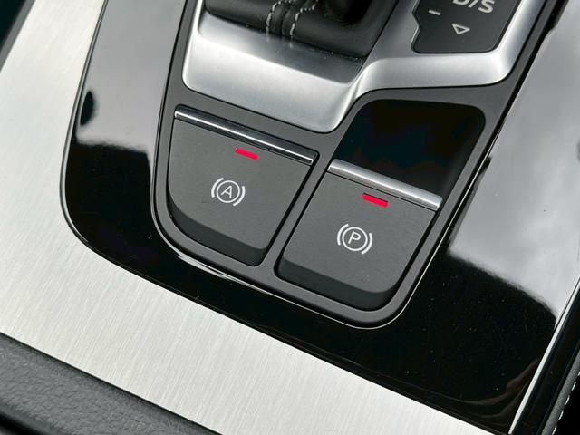 Ｑ５スポーツバック ４０ＴＤＩクワトロ　Ｓライン　ＡｐｐｌｅＣａｒＰｌａｙ／バーチャルコックピット／シートヒーター／全方位カメラ／パワーシート／アダプティブクルーズコントロール／ブラインドスポットモニター／パワーバックドア／パーキングアシスト／ＥＴＣ（43枚目）