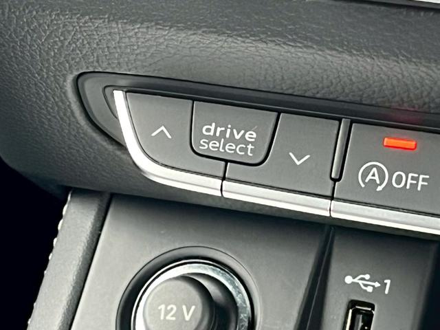 Ｑ５スポーツバック ４０ＴＤＩクワトロ　Ｓライン　ＡｐｐｌｅＣａｒＰｌａｙ／バーチャルコックピット／シートヒーター／全方位カメラ／パワーシート／アダプティブクルーズコントロール／ブラインドスポットモニター／パワーバックドア／パーキングアシスト／ＥＴＣ（47枚目）