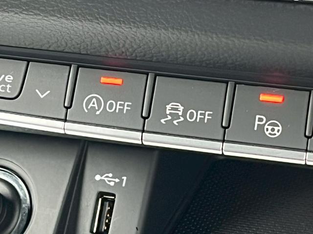 Ｑ５スポーツバック ４０ＴＤＩクワトロ　Ｓライン　ＡｐｐｌｅＣａｒＰｌａｙ／バーチャルコックピット／シートヒーター／全方位カメラ／パワーシート／アダプティブクルーズコントロール／ブラインドスポットモニター／パワーバックドア／パーキングアシスト／ＥＴＣ（49枚目）