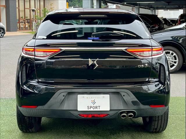 DS AUTOMOBILES DS3 CROSSBACK SO CHIC