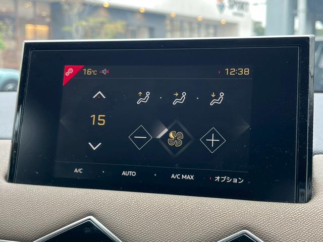 DS AUTOMOBILES DS3 CROSSBACK SO CHIC