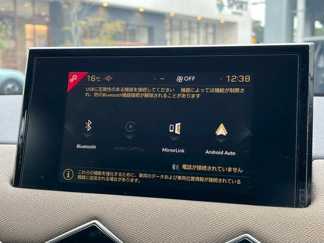 DS AUTOMOBILES DS3 CROSSBACK SO CHIC