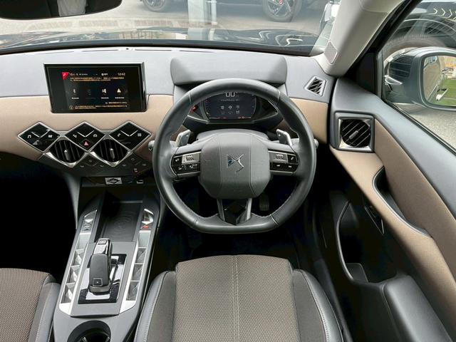 DS AUTOMOBILES DS3 CROSSBACK SO CHIC