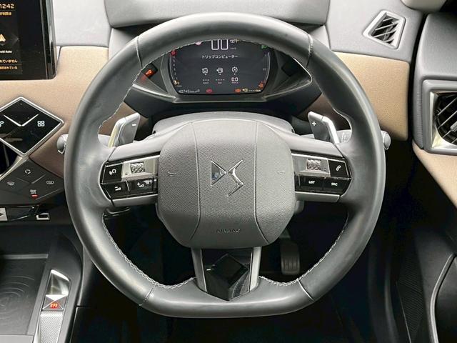 DS AUTOMOBILES DS3 CROSSBACK SO CHIC