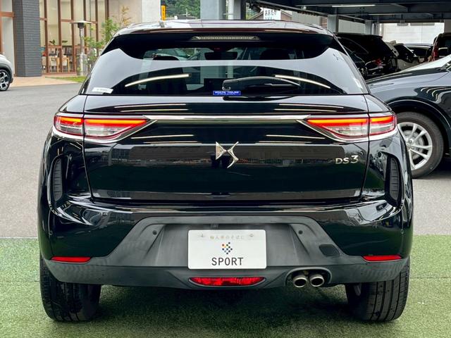 DS AUTOMOBILES DS3 CROSSBACK SO CHIC