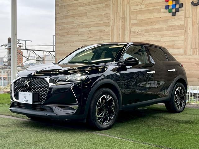DS AUTOMOBILES DS3 CROSSBACK SO CHIC