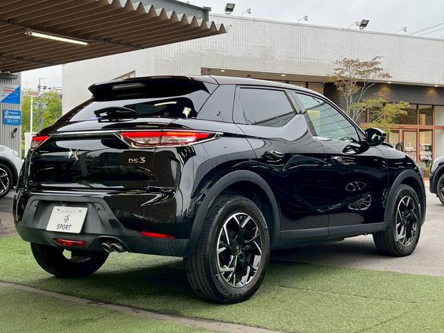 DS AUTOMOBILES DS3 CROSSBACK SO CHIC