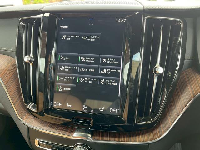 VOLVO XC60 D4 AWD INSCRIPTION
