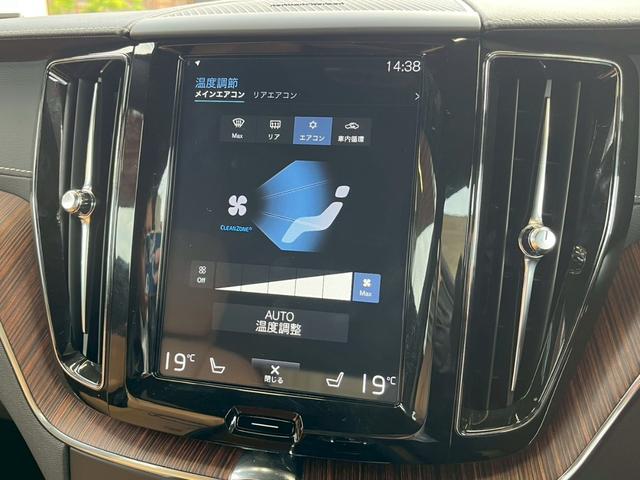 VOLVO XC60 D4 AWD INSCRIPTION