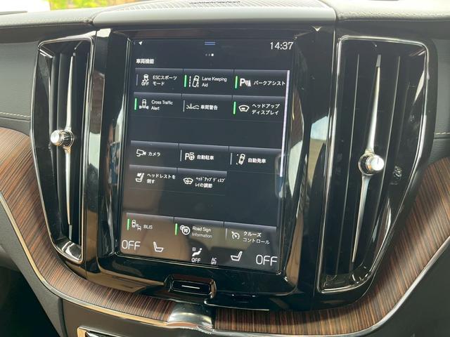 VOLVO XC60 D4 AWD INSCRIPTION