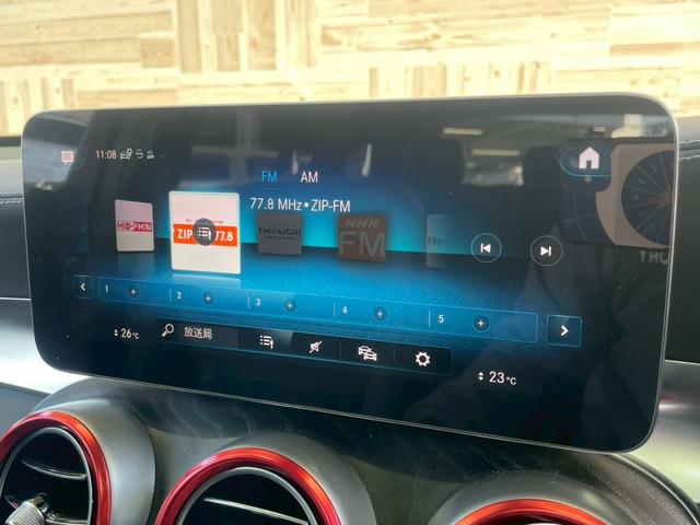 ＧＬＣ ＧＬＣ２２０ｄ　４マチック　ＡＭＧライン　サンルーフ／ブルメスターサウンド／エアサス／フルセグＴＶ／シートヒーター／アダプティブクルーズコントロール／ブラインドスポットモニター／メモリー付きパワーシート／パワーバックドア／純正ナビ／全方位（24枚目）