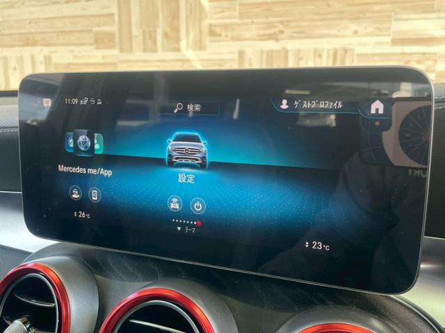 ＧＬＣ ＧＬＣ２２０ｄ　４マチック　ＡＭＧライン　サンルーフ／ブルメスターサウンド／エアサス／フルセグＴＶ／シートヒーター／アダプティブクルーズコントロール／ブラインドスポットモニター／メモリー付きパワーシート／パワーバックドア／純正ナビ／全方位（27枚目）