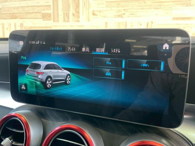 ＧＬＣ ＧＬＣ２２０ｄ　４マチック　ＡＭＧライン　サンルーフ／ブルメスターサウンド／エアサス／フルセグＴＶ／シートヒーター／アダプティブクルーズコントロール／ブラインドスポットモニター／メモリー付きパワーシート／パワーバックドア／純正ナビ／全方位（28枚目）