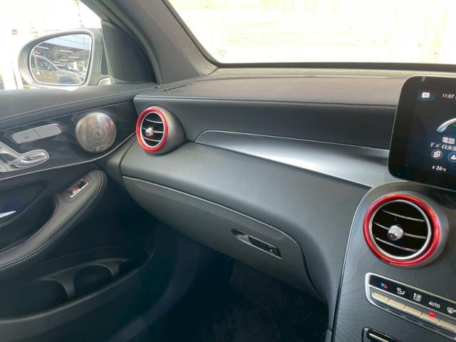 ＧＬＣ ＧＬＣ２２０ｄ　４マチック　ＡＭＧライン　サンルーフ／ブルメスターサウンド／エアサス／フルセグＴＶ／シートヒーター／アダプティブクルーズコントロール／ブラインドスポットモニター／メモリー付きパワーシート／パワーバックドア／純正ナビ／全方位（30枚目）