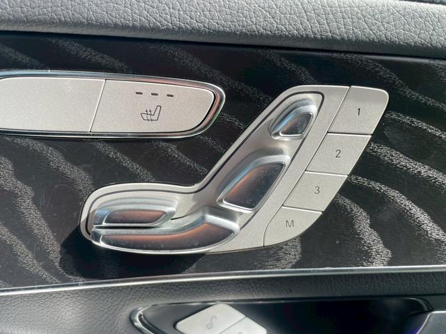 ＧＬＣ ＧＬＣ２２０ｄ　４マチック　ＡＭＧライン　サンルーフ／ブルメスターサウンド／エアサス／フルセグＴＶ／シートヒーター／アダプティブクルーズコントロール／ブラインドスポットモニター／メモリー付きパワーシート／パワーバックドア／純正ナビ／全方位（40枚目）