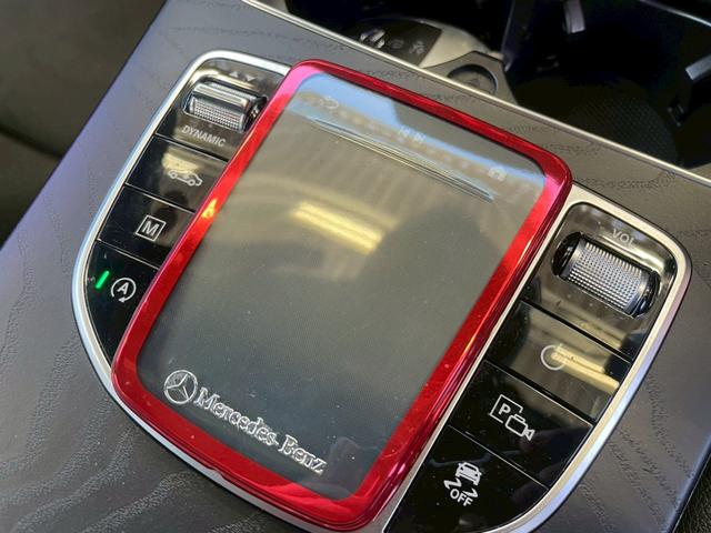 ＧＬＣ ＧＬＣ２２０ｄ　４マチック　ＡＭＧライン　サンルーフ／ブルメスターサウンド／エアサス／フルセグＴＶ／シートヒーター／アダプティブクルーズコントロール／ブラインドスポットモニター／メモリー付きパワーシート／パワーバックドア／純正ナビ／全方位（45枚目）