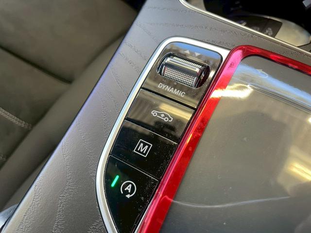 ＧＬＣ ＧＬＣ２２０ｄ　４マチック　ＡＭＧライン　サンルーフ／ブルメスターサウンド／エアサス／フルセグＴＶ／シートヒーター／アダプティブクルーズコントロール／ブラインドスポットモニター／メモリー付きパワーシート／パワーバックドア／純正ナビ／全方位（46枚目）