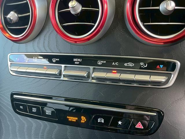 ＧＬＣ ＧＬＣ２２０ｄ　４マチック　ＡＭＧライン　サンルーフ／ブルメスターサウンド／エアサス／フルセグＴＶ／シートヒーター／アダプティブクルーズコントロール／ブラインドスポットモニター／メモリー付きパワーシート／パワーバックドア／純正ナビ／全方位（48枚目）