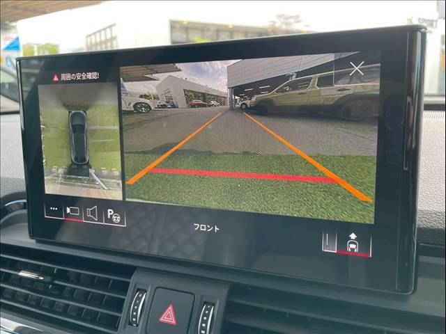 Ｑ５スポーツバック ハイスタイル　ＡｐｐｌｅＣａｒＰｌａｙ／２５０台限定／ＳｌｉｎｅプラスＰＫＧ／２１インチＡＷ／ファインナッパレザーシート／バーチャルコックピット／マトリクスＬＥＤヘッドライト／シートヒーター／ステアリングヒーター（4枚目）