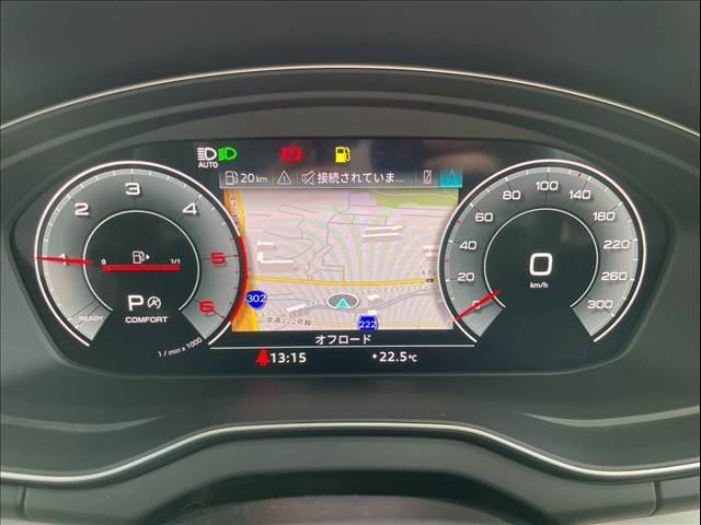 Ｑ５スポーツバック ハイスタイル　ＡｐｐｌｅＣａｒＰｌａｙ／２５０台限定／ＳｌｉｎｅプラスＰＫＧ／２１インチＡＷ／ファインナッパレザーシート／バーチャルコックピット／マトリクスＬＥＤヘッドライト／シートヒーター／ステアリングヒーター（8枚目）