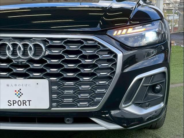 Ｑ５スポーツバック ハイスタイル　ＡｐｐｌｅＣａｒＰｌａｙ／２５０台限定／ＳｌｉｎｅプラスＰＫＧ／２１インチＡＷ／ファインナッパレザーシート／バーチャルコックピット／マトリクスＬＥＤヘッドライト／シートヒーター／ステアリングヒーター（20枚目）