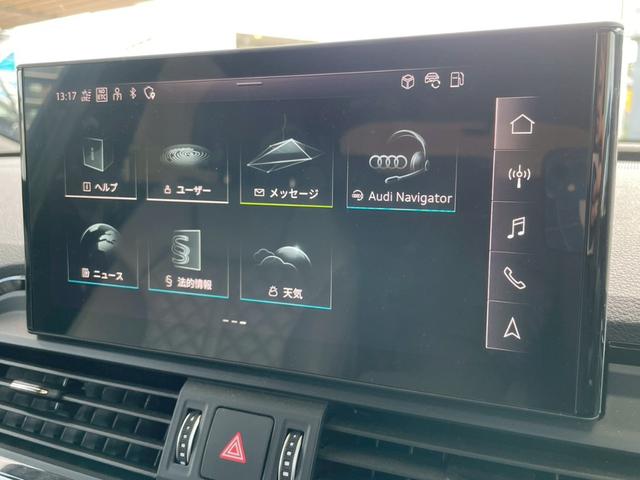 Ｑ５スポーツバック ハイスタイル　ＡｐｐｌｅＣａｒＰｌａｙ／２５０台限定／ＳｌｉｎｅプラスＰＫＧ／２１インチＡＷ／ファインナッパレザーシート／バーチャルコックピット／マトリクスＬＥＤヘッドライト／シートヒーター／ステアリングヒーター（25枚目）