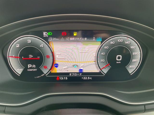 Ｑ５スポーツバック ハイスタイル　ＡｐｐｌｅＣａｒＰｌａｙ／２５０台限定／ＳｌｉｎｅプラスＰＫＧ／２１インチＡＷ／ファインナッパレザーシート／バーチャルコックピット／マトリクスＬＥＤヘッドライト／シートヒーター／ステアリングヒーター（26枚目）