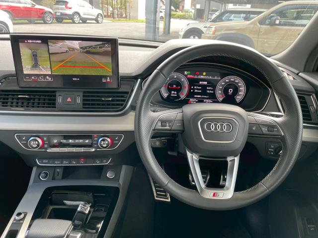 Ｑ５スポーツバック ハイスタイル　ＡｐｐｌｅＣａｒＰｌａｙ／２５０台限定／ＳｌｉｎｅプラスＰＫＧ／２１インチＡＷ／ファインナッパレザーシート／バーチャルコックピット／マトリクスＬＥＤヘッドライト／シートヒーター／ステアリングヒーター（28枚目）