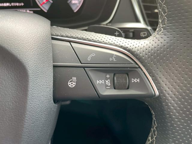 Ｑ５スポーツバック ハイスタイル　ＡｐｐｌｅＣａｒＰｌａｙ／２５０台限定／ＳｌｉｎｅプラスＰＫＧ／２１インチＡＷ／ファインナッパレザーシート／バーチャルコックピット／マトリクスＬＥＤヘッドライト／シートヒーター／ステアリングヒーター（31枚目）