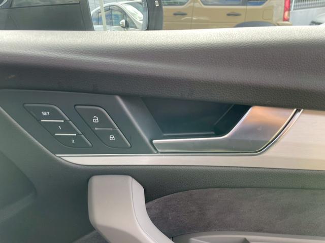 Ｑ５スポーツバック ハイスタイル　ＡｐｐｌｅＣａｒＰｌａｙ／２５０台限定／ＳｌｉｎｅプラスＰＫＧ／２１インチＡＷ／ファインナッパレザーシート／バーチャルコックピット／マトリクスＬＥＤヘッドライト／シートヒーター／ステアリングヒーター（39枚目）