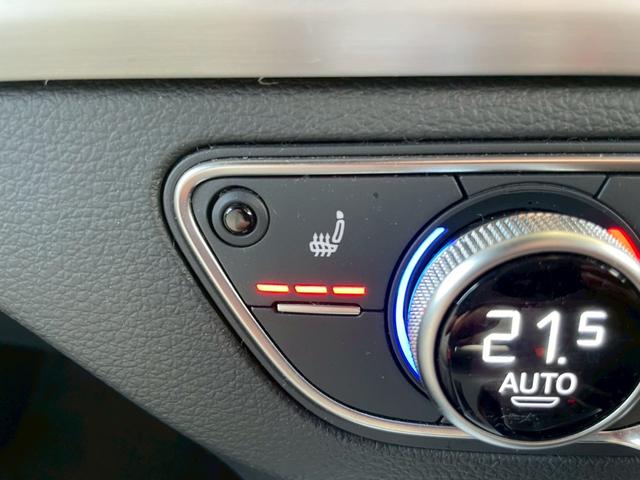 Ｑ５スポーツバック ハイスタイル　ＡｐｐｌｅＣａｒＰｌａｙ／２５０台限定／ＳｌｉｎｅプラスＰＫＧ／２１インチＡＷ／ファインナッパレザーシート／バーチャルコックピット／マトリクスＬＥＤヘッドライト／シートヒーター／ステアリングヒーター（42枚目）