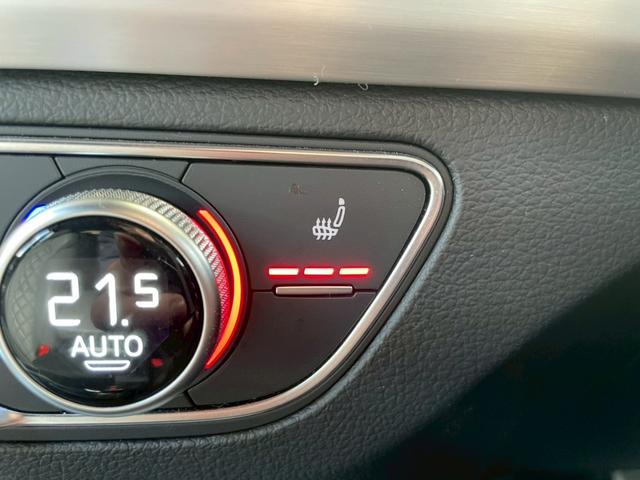 Ｑ５スポーツバック ハイスタイル　ＡｐｐｌｅＣａｒＰｌａｙ／２５０台限定／ＳｌｉｎｅプラスＰＫＧ／２１インチＡＷ／ファインナッパレザーシート／バーチャルコックピット／マトリクスＬＥＤヘッドライト／シートヒーター／ステアリングヒーター（43枚目）