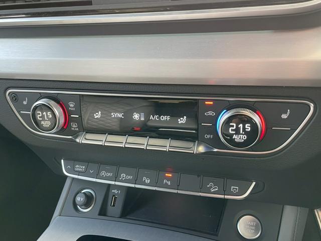 Ｑ５スポーツバック ハイスタイル　ＡｐｐｌｅＣａｒＰｌａｙ／２５０台限定／ＳｌｉｎｅプラスＰＫＧ／２１インチＡＷ／ファインナッパレザーシート／バーチャルコックピット／マトリクスＬＥＤヘッドライト／シートヒーター／ステアリングヒーター（44枚目）