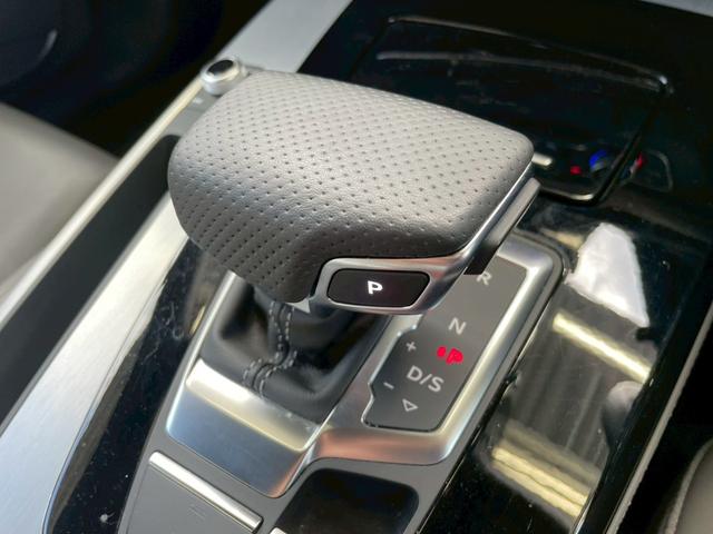 Ｑ５スポーツバック ハイスタイル　ＡｐｐｌｅＣａｒＰｌａｙ／２５０台限定／ＳｌｉｎｅプラスＰＫＧ／２１インチＡＷ／ファインナッパレザーシート／バーチャルコックピット／マトリクスＬＥＤヘッドライト／シートヒーター／ステアリングヒーター（45枚目）