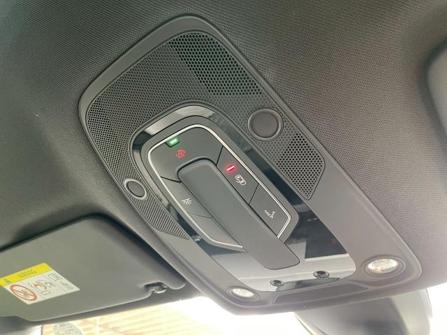 Ｑ５スポーツバック ハイスタイル　ＡｐｐｌｅＣａｒＰｌａｙ／２５０台限定／ＳｌｉｎｅプラスＰＫＧ／２１インチＡＷ／ファインナッパレザーシート／バーチャルコックピット／マトリクスＬＥＤヘッドライト／シートヒーター／ステアリングヒーター（52枚目）