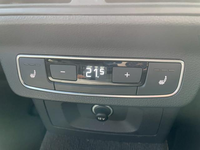 Ｑ５スポーツバック ハイスタイル　ＡｐｐｌｅＣａｒＰｌａｙ／２５０台限定／ＳｌｉｎｅプラスＰＫＧ／２１インチＡＷ／ファインナッパレザーシート／バーチャルコックピット／マトリクスＬＥＤヘッドライト／シートヒーター／ステアリングヒーター（63枚目）