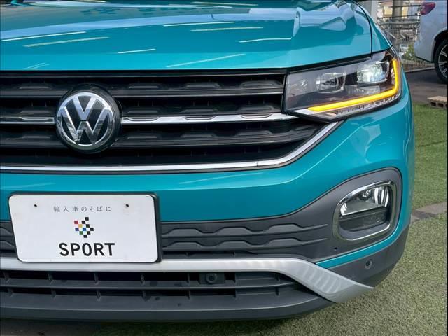 T-クロス TSI 1stプラス AppleCarPlay/アダプティブクルーズコントロール/ブラインドスポットモニター/純正ナビ/フルセグTV/バックカメラ/パドルシフト/パーキングアシスト/アイドリングストップ/クリアランスソナー(20枚目)