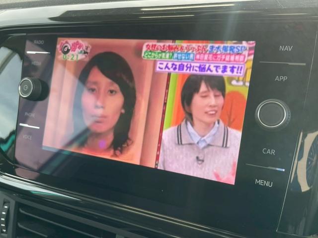 T-クロス TSI 1stプラス AppleCarPlay/アダプティブクルーズコントロール/ブラインドスポットモニター/純正ナビ/フルセグTV/バックカメラ/パドルシフト/パーキングアシスト/アイドリングストップ/クリアランスソナー(22枚目)