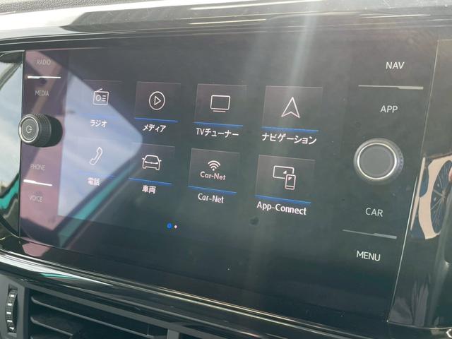 T-クロス TSI 1stプラス AppleCarPlay/アダプティブクルーズコントロール/ブラインドスポットモニター/純正ナビ/フルセグTV/バックカメラ/パドルシフト/パーキングアシスト/アイドリングストップ/クリアランスソナー(26枚目)