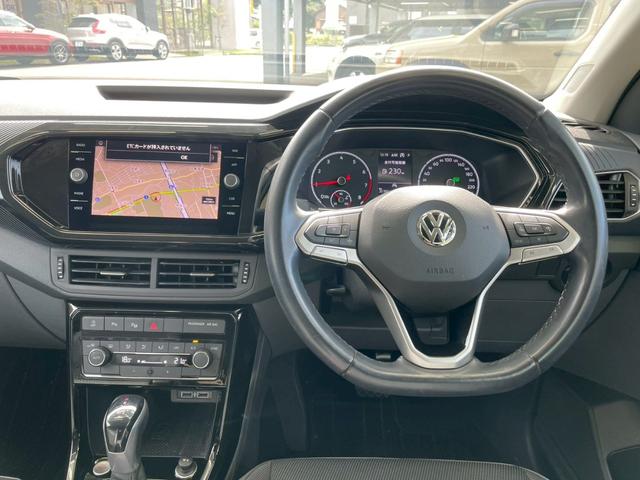 T-クロス TSI 1stプラス AppleCarPlay/アダプティブクルーズコントロール/ブラインドスポットモニター/純正ナビ/フルセグTV/バックカメラ/パドルシフト/パーキングアシスト/アイドリングストップ/クリアランスソナー(29枚目)