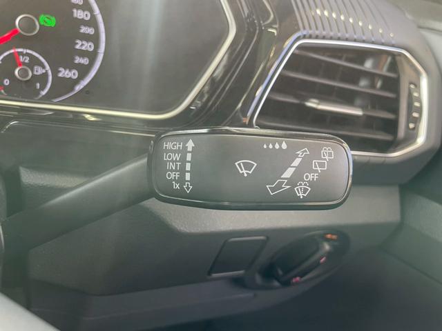 T-クロス TSI 1stプラス AppleCarPlay/アダプティブクルーズコントロール/ブラインドスポットモニター/純正ナビ/フルセグTV/バックカメラ/パドルシフト/パーキングアシスト/アイドリングストップ/クリアランスソナー(36枚目)