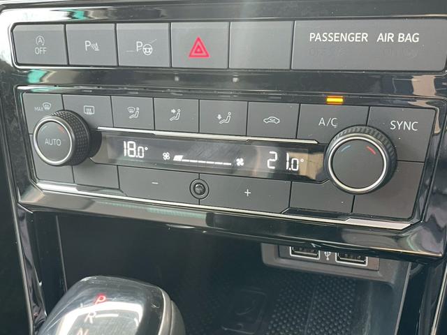 T-クロス TSI 1stプラス AppleCarPlay/アダプティブクルーズコントロール/ブラインドスポットモニター/純正ナビ/フルセグTV/バックカメラ/パドルシフト/パーキングアシスト/アイドリングストップ/クリアランスソナー(42枚目)