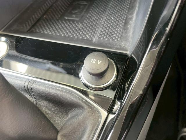 T-クロス TSI 1stプラス AppleCarPlay/アダプティブクルーズコントロール/ブラインドスポットモニター/純正ナビ/フルセグTV/バックカメラ/パドルシフト/パーキングアシスト/アイドリングストップ/クリアランスソナー(44枚目)