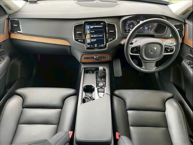 ＸＣ９０ Ｂ５　ＡＷＤ　モーメンタム　サンルーフ／ＡｐｐｌｅＣａｒＰｌａｙ／クライメートパッケージ／全方位カメラ／アダプティブクルーズコントロール／ブラインドスポットモニター／シートヒーター／ステアリングヒーター／Ｗエアコン／パワーシート（3枚目）