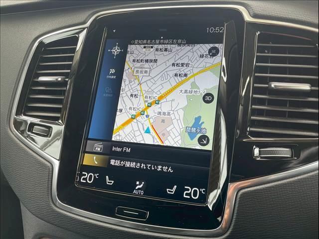 ＸＣ９０ Ｂ５　ＡＷＤ　モーメンタム　サンルーフ／ＡｐｐｌｅＣａｒＰｌａｙ／クライメートパッケージ／全方位カメラ／アダプティブクルーズコントロール／ブラインドスポットモニター／シートヒーター／ステアリングヒーター／Ｗエアコン／パワーシート（4枚目）