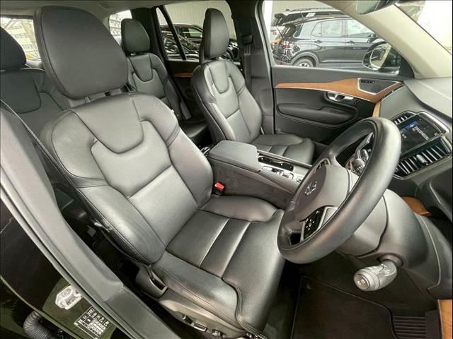 ＸＣ９０ Ｂ５　ＡＷＤ　モーメンタム　サンルーフ／ＡｐｐｌｅＣａｒＰｌａｙ／クライメートパッケージ／全方位カメラ／アダプティブクルーズコントロール／ブラインドスポットモニター／シートヒーター／ステアリングヒーター／Ｗエアコン／パワーシート（6枚目）