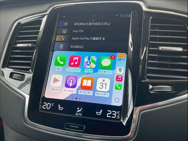 ＸＣ９０ Ｂ５　ＡＷＤ　モーメンタム　サンルーフ／ＡｐｐｌｅＣａｒＰｌａｙ／クライメートパッケージ／全方位カメラ／アダプティブクルーズコントロール／ブラインドスポットモニター／シートヒーター／ステアリングヒーター／Ｗエアコン／パワーシート（8枚目）