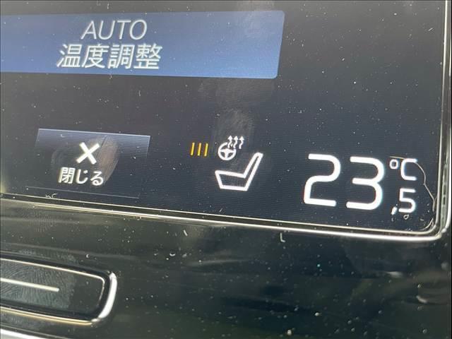 ＸＣ９０ Ｂ５　ＡＷＤ　モーメンタム　サンルーフ／ＡｐｐｌｅＣａｒＰｌａｙ／クライメートパッケージ／全方位カメラ／アダプティブクルーズコントロール／ブラインドスポットモニター／シートヒーター／ステアリングヒーター／Ｗエアコン／パワーシート（9枚目）