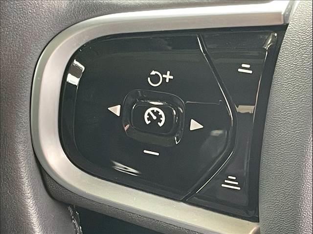 ＸＣ９０ Ｂ５　ＡＷＤ　モーメンタム　サンルーフ／ＡｐｐｌｅＣａｒＰｌａｙ／クライメートパッケージ／全方位カメラ／アダプティブクルーズコントロール／ブラインドスポットモニター／シートヒーター／ステアリングヒーター／Ｗエアコン／パワーシート（10枚目）